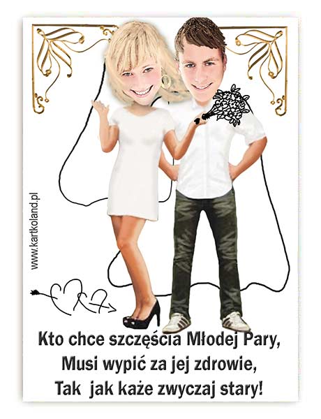 Naklejka Ślub Akcja 4  (kpl 12 szt.)    