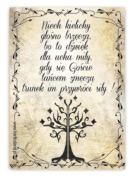 Naklejka Ślub Retro 2 (kpl 12 szt.)    